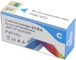 Compatible Epson Cyan Ink [PJIC1C]