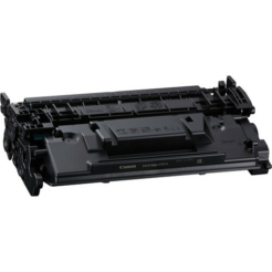Compatible Canon 070H High Yield Black Toner Cartridge 5640C001 (10,200 Page Yield)