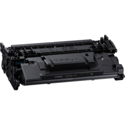 Compatible Canon 070H High Yield Black Toner Cartridge 5640C001 (10,200 Page Yield)
